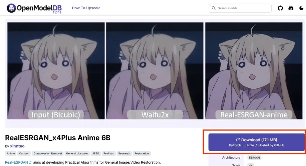 RealESRGAN_x4Plus_Anime_6B_インストール手順｜01