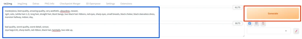 WebUI(Forge-Neo)｜画像出力手順01