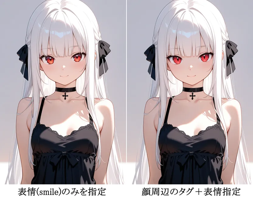 ADetailerで表情変更の比較その２｜看板娘（笑顔）