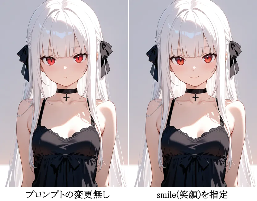 ADetailerで表情変更の比較｜看板娘（笑顔）