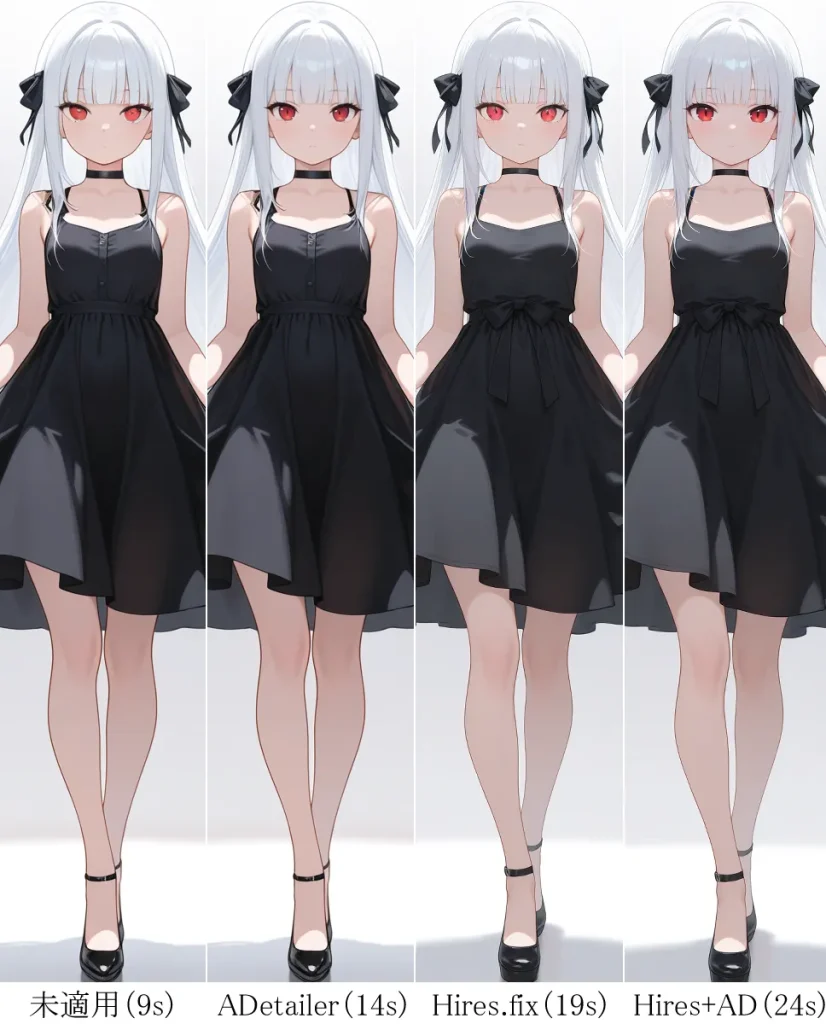 ADetailerとHires.fixの生成時間比較｜看板娘