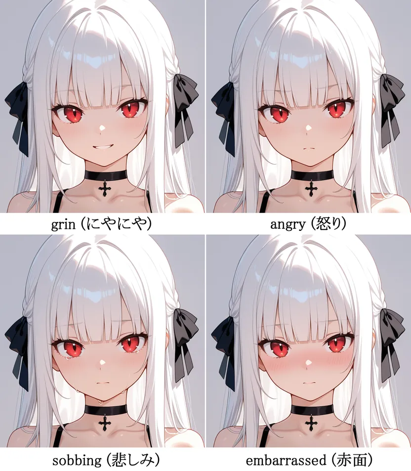 ADetailerで表情差分を作成｜看板娘（にやにや｜怒り｜悲しみ｜赤面）