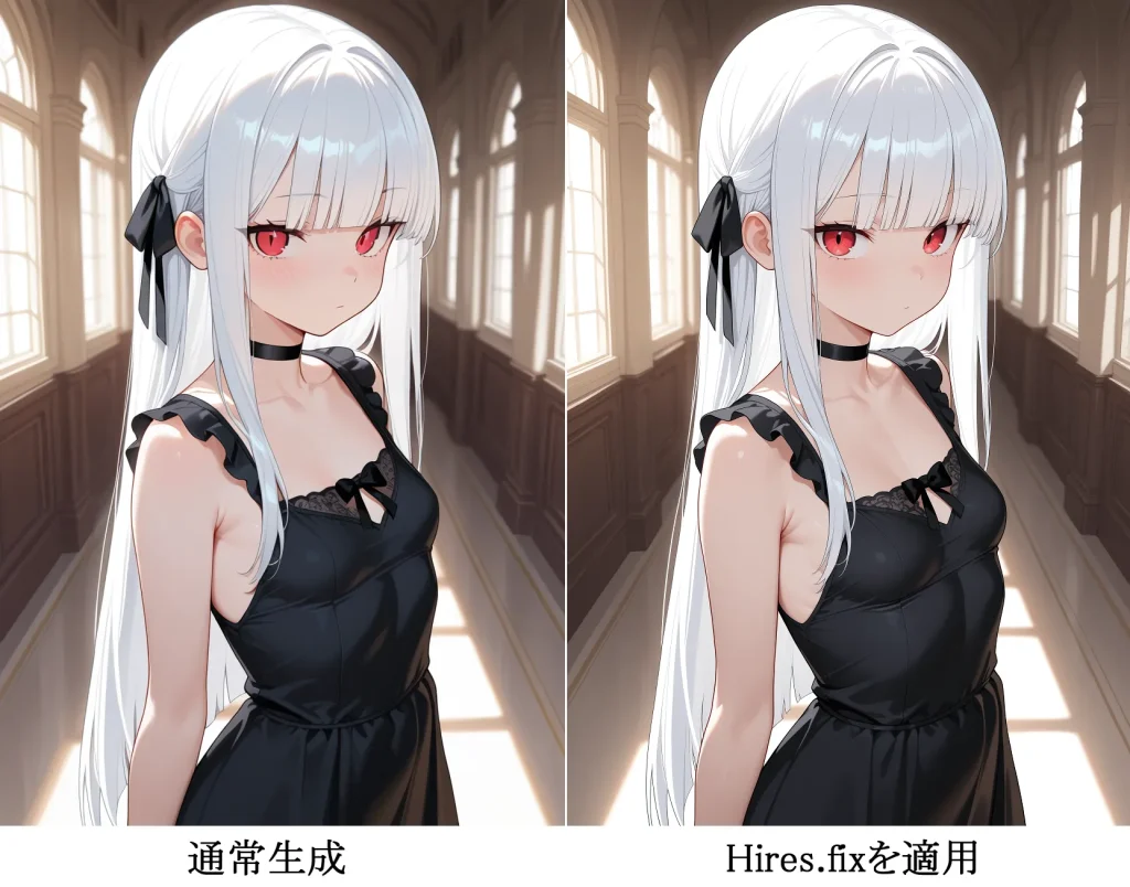 Hiresfixの通常生成との比較｜看板娘