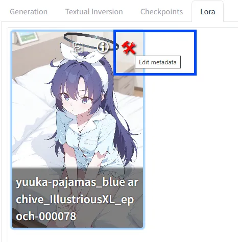 LoRAトリガーワードの設定方法｜step1
