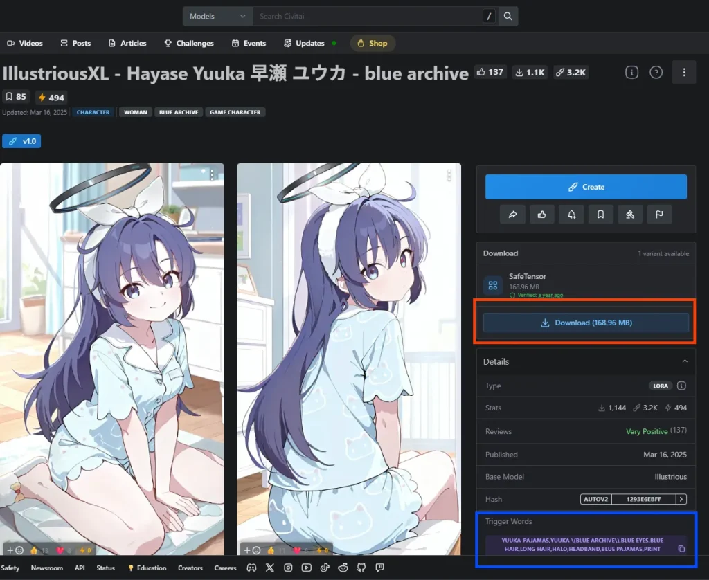 LoRAの適用方法｜step2｜詳細画面とダウンロード